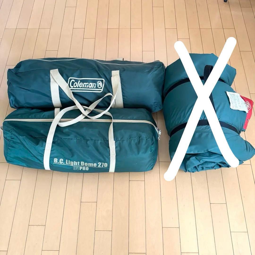 コールマン B.C.ライトドーム270 スクエアスクリーンタープcoleman