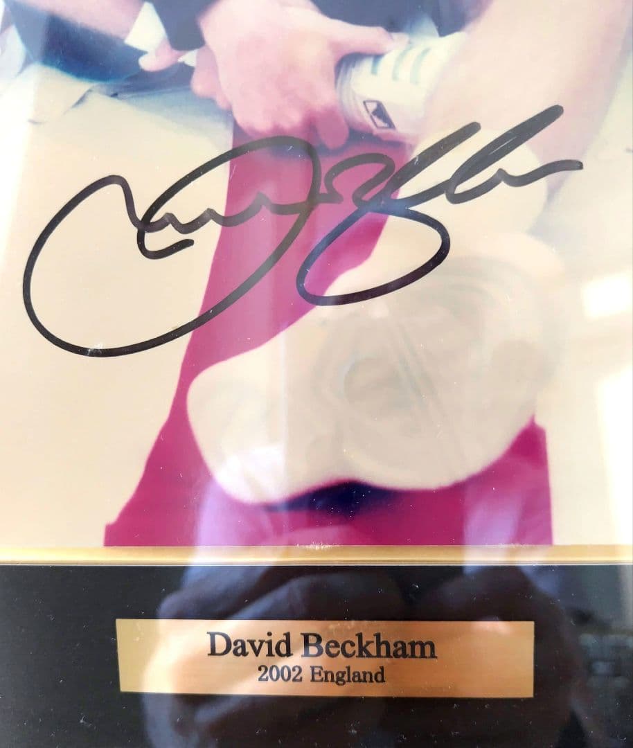 2002年 David Beckham 直筆サイン入り記念 額縁付き