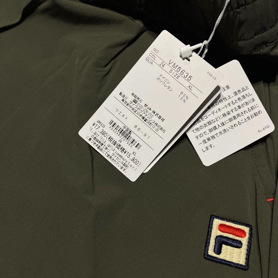 FILA フィラ テニスウェア ロングパンツ VM5635 カーキ メンズL新品