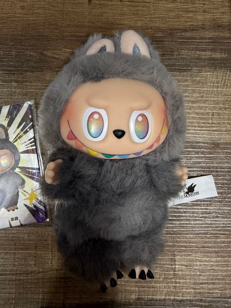 t*A様 ラブブ　エナジー　シークレット