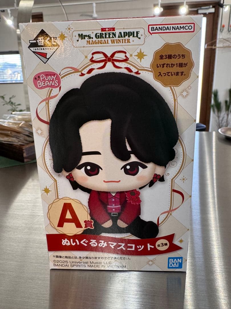 Mrs. GREEN APPLE ぬいぐるみマスコット A