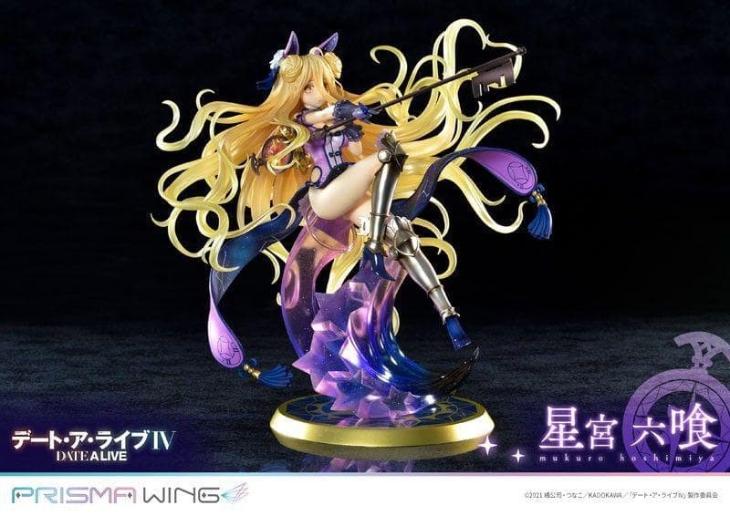 PRISMA WING デート・ア・ライブ 星宮六喰 1/7 完成品フィギュア[
