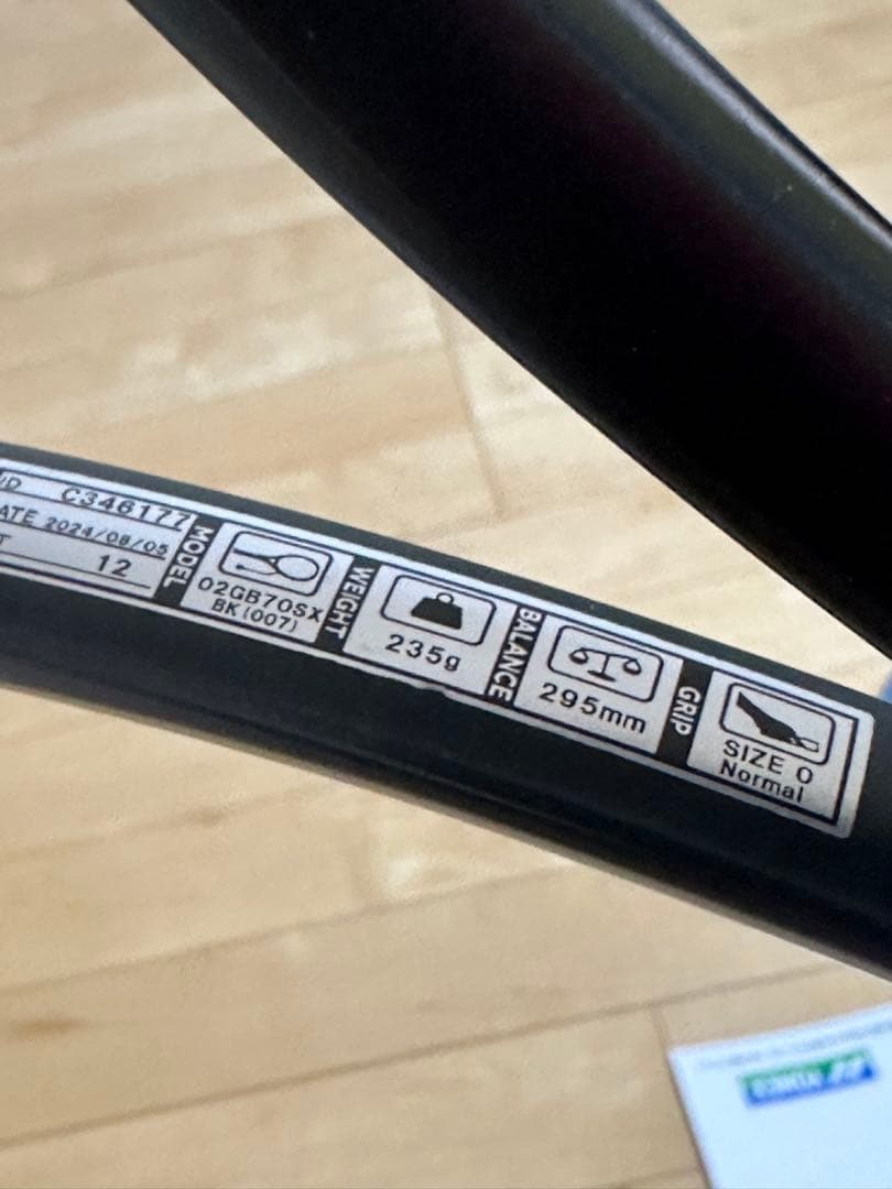 【無傷！美品】プレミアムカスタムフィット第2世代ジオブレイク70s 　ヨネックス