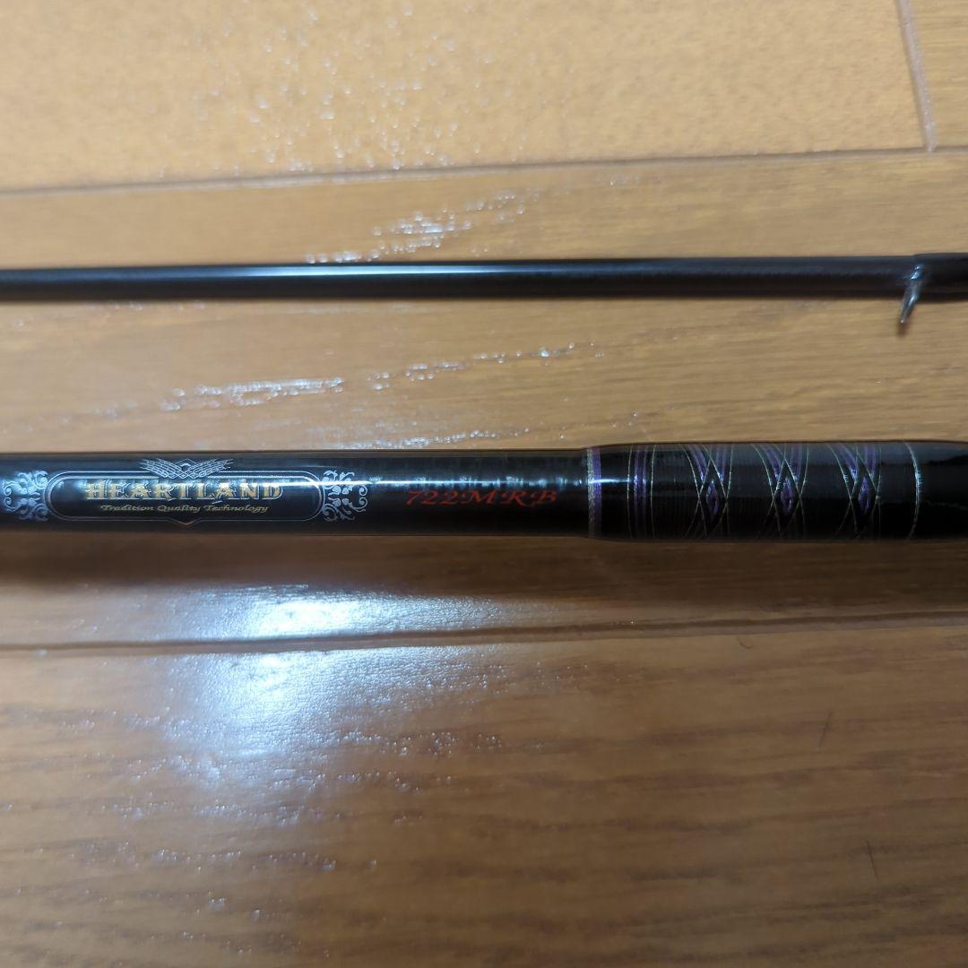 ハートランド　722mrb-20