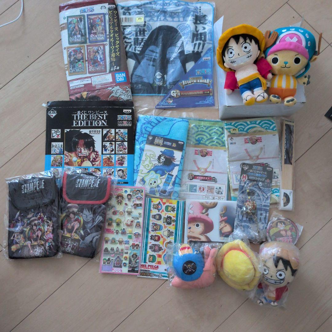 アニメキャラクタータオルセット