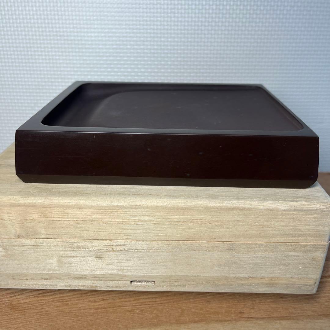 ⭕️赤間硯　特別制作　方研　四角硯　日本工芸会正会員　弘雲堂　伝統工芸士　下井唯石