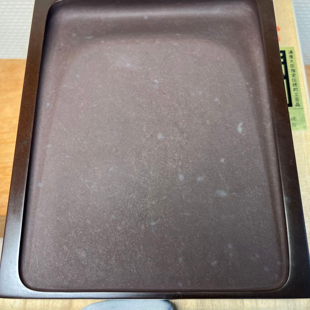 ⭕️赤間硯　特別制作　方研　四角硯　日本工芸会正会員　弘雲堂　伝統工芸士　下井唯石