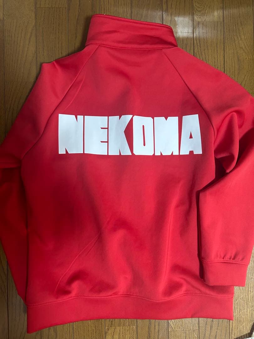 ハイキュー10周年記念　ジャージ　音駒高校　夜久衛輔　タオル　TOHO