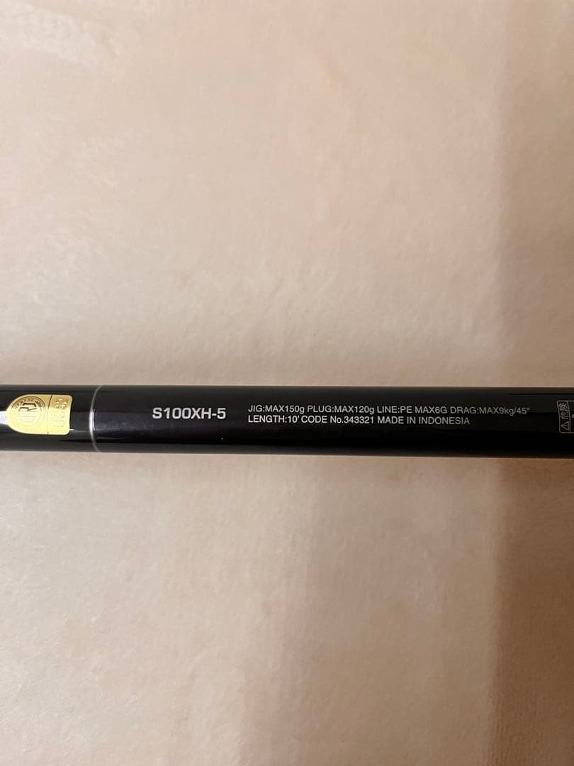 シマノ コルトスナイパーXR MB S100XH-5