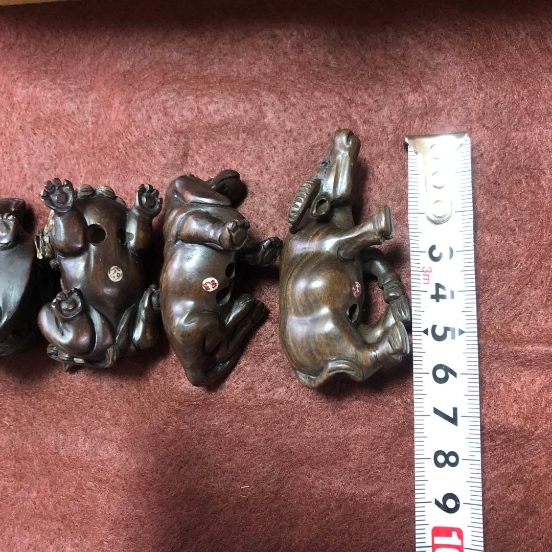 送料無料☆アンティーク雑貨　アニマル根付　7体セット
