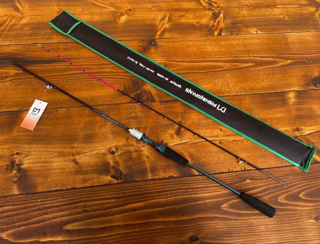 イカメタルロッド　カーボン製　ジギングロッド　オフショアロッド　船釣り　タイラバ