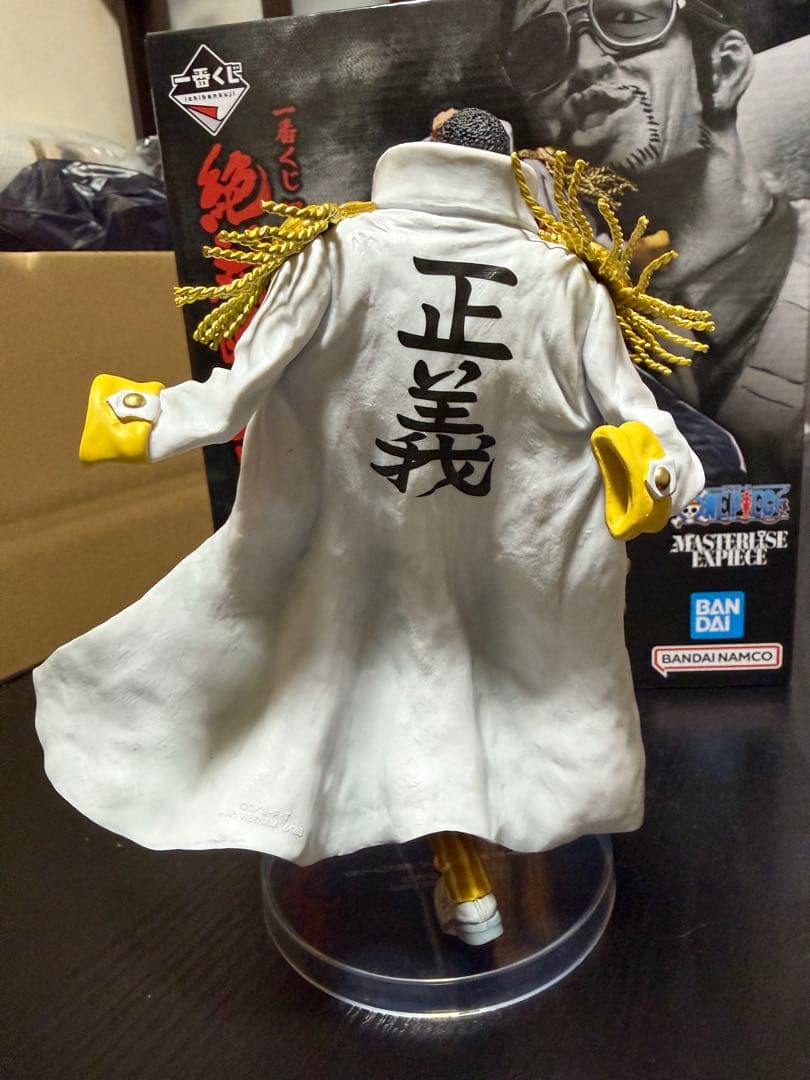 ワンピース 一番くじ 絶対的正義 フィギュア 赤犬 黄猿 藤虎 緑牛 おまけ付き