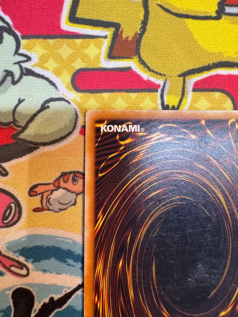 青眼の白龍　ブルーアイズホワイトドラゴン　レリーフ　SM-51