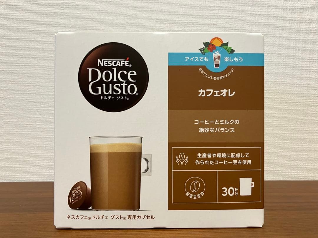 ★ドルチェグスト★カフェオレ120杯★