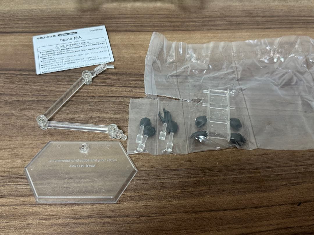 figma Bloodborne ブラッドボーン　狩人　フィギュア