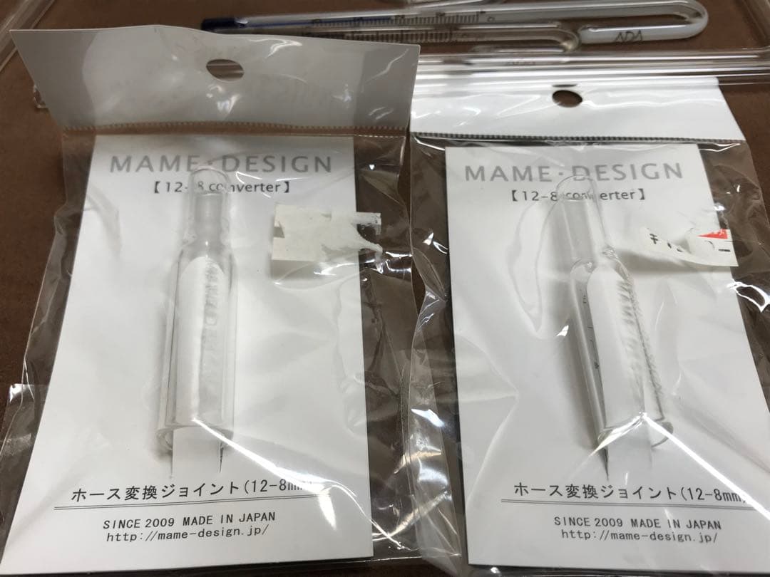 ADA Do!aqua マメデザイン他 水槽用ガラス器具 セット