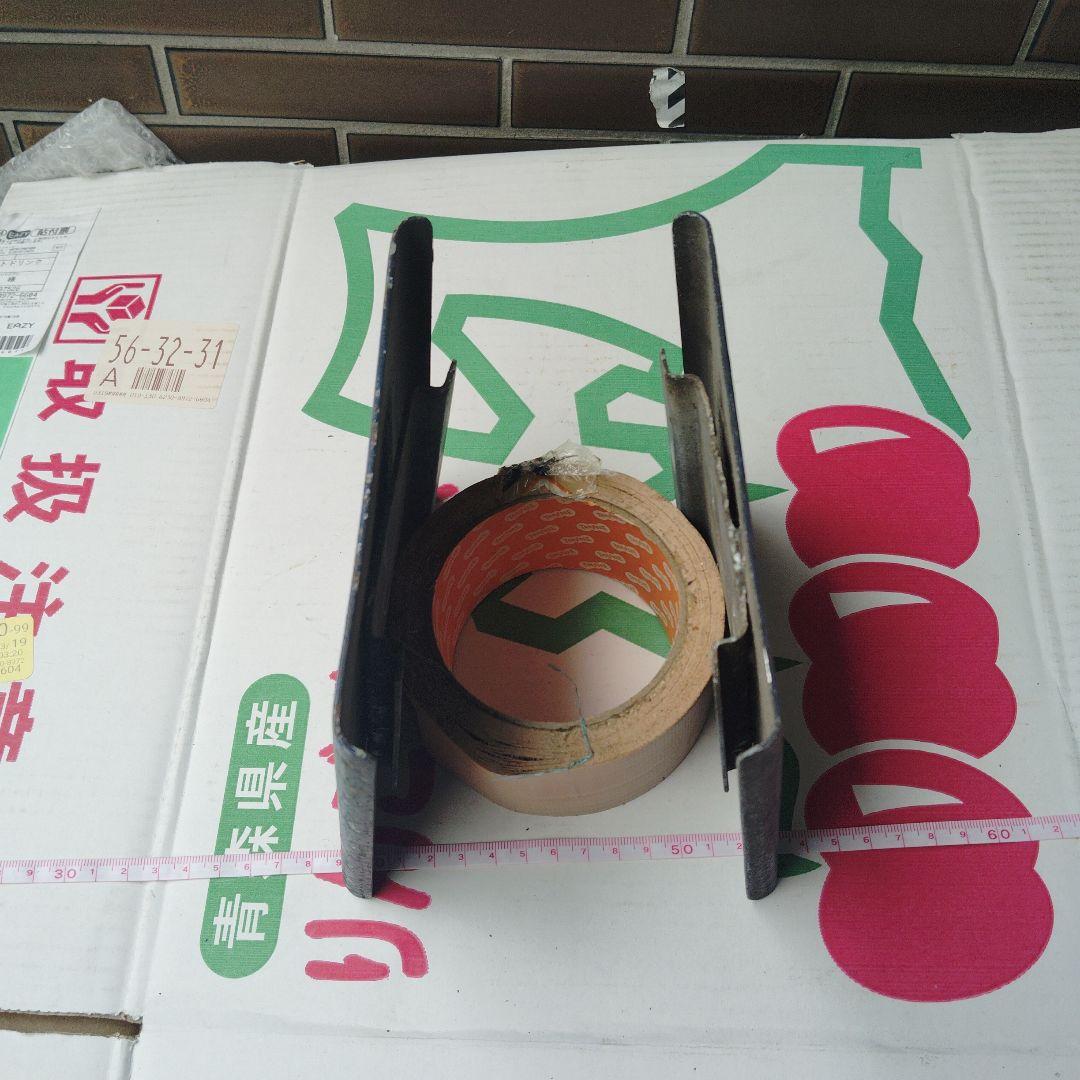 【東海道新幹線】０系　号車板　１１・１２