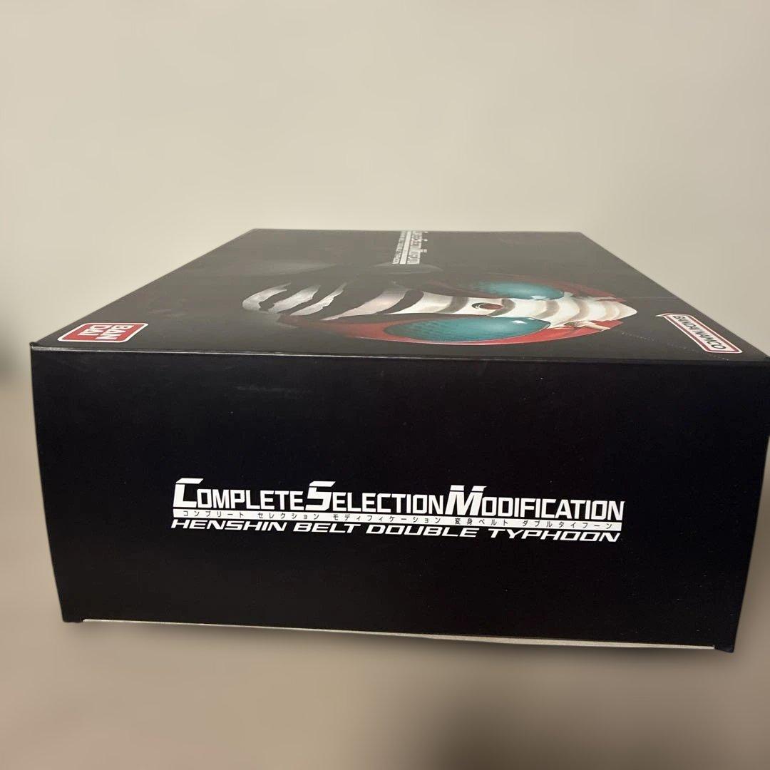 CSM 仮面ライダーV3 ダブルタイフーン 変身ベルト