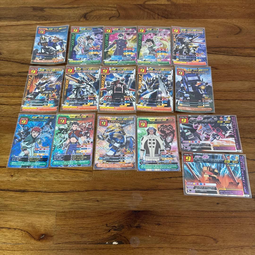 激レア　ゾイドカードコロシアムまとめ売り131枚　公式バインダー、ケース付き