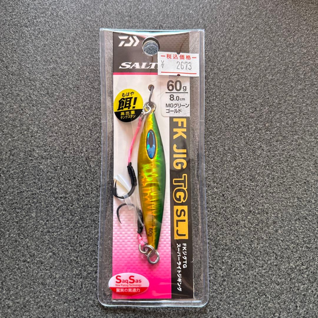 SALTIGA FKJIGTG SLJ60g 5本 ※タングステン