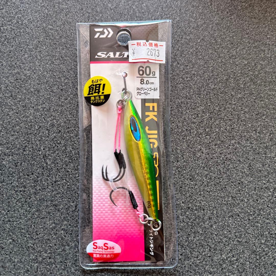 SALTIGA FKJIGTG SLJ60g 5本 ※タングステン