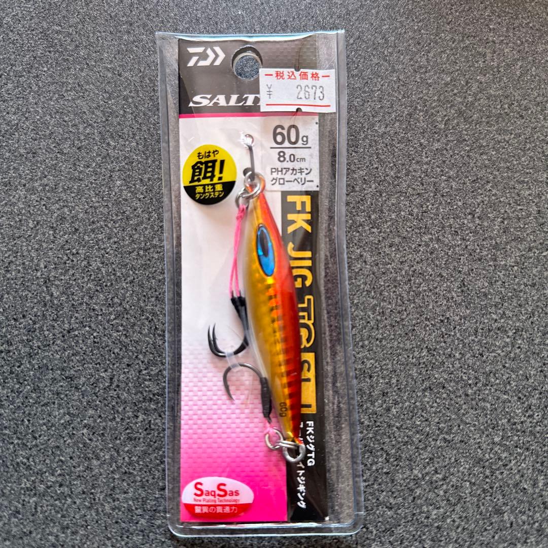 SALTIGA FKJIGTG SLJ60g 5本 ※タングステン