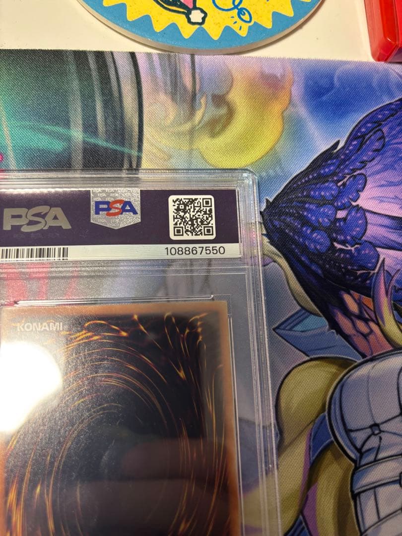 光の創造神ホルアクティ　PSA9