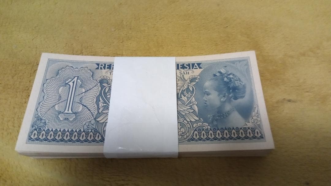 インドネシア 1956年　1ルピア札1束(100枚) 新品