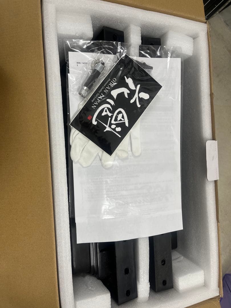 花魁combo零　テールライト