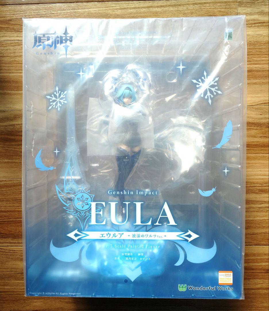 原神 エウルア 波沫のワルツVer. 1/7 完成品フィギュア 【未開封】