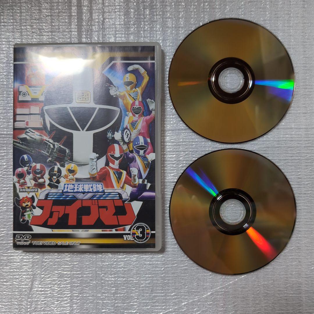 地球戦隊.ファイブマン。DVD全5巻セット。