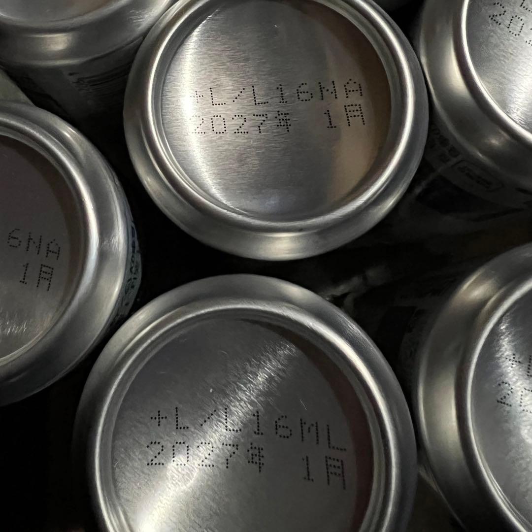 チルアウト　250ml　63本