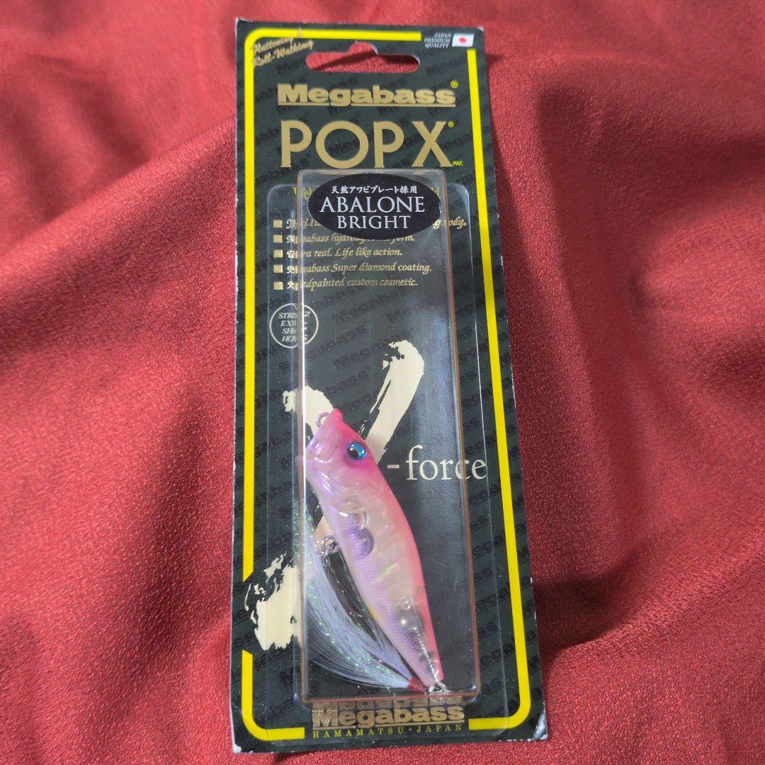 メガバス ポップx⑪ 緑ダルマ PMレッドヘッド ブラックレッドベリー AB