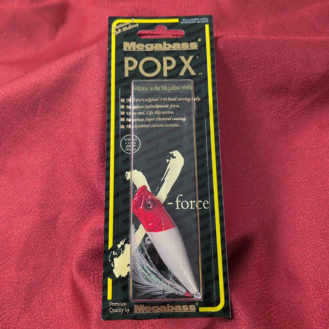 メガバス ポップx⑪ 緑ダルマ PMレッドヘッド ブラックレッドベリー AB