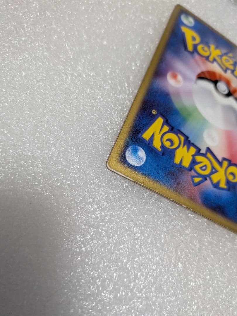 デオキシス 3d　レンチキュラー　 HP80 トレーディングカード