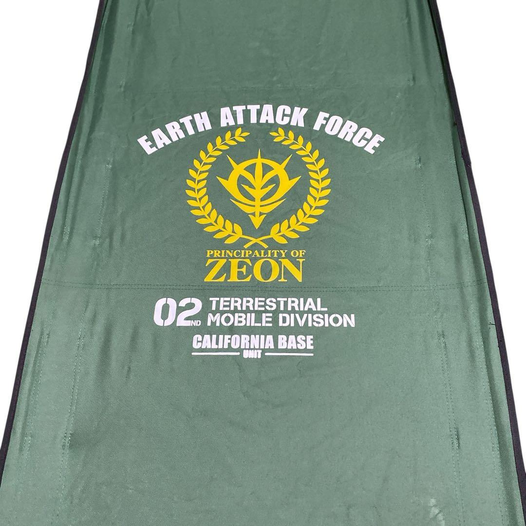 ガンダム ジオン公国地球方面軍 折りたたみコット プレミアムバンダイ 廃盤品