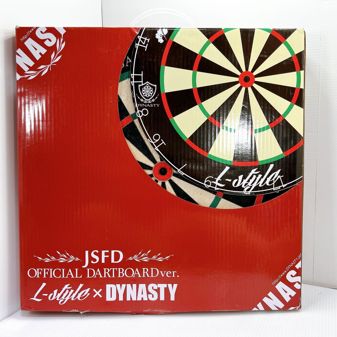 【希少✨】エンブレムキング2 JSFD×L-style [451]