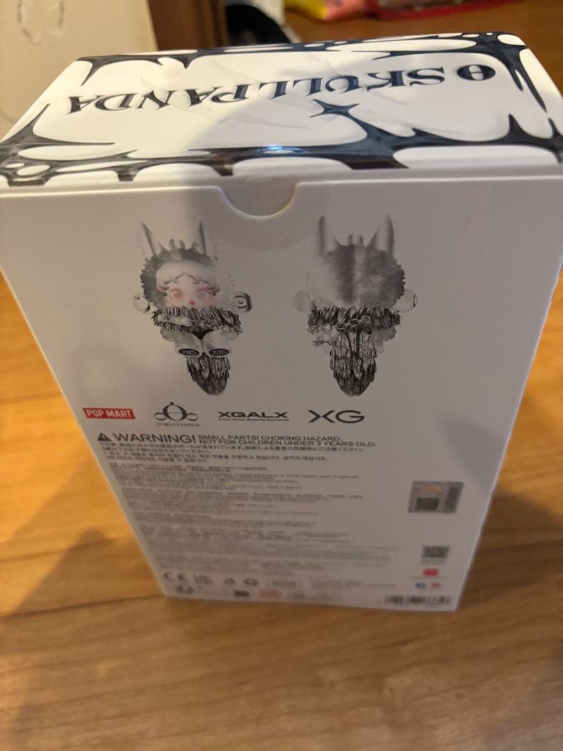 XG スカルパンダ　ポップマート