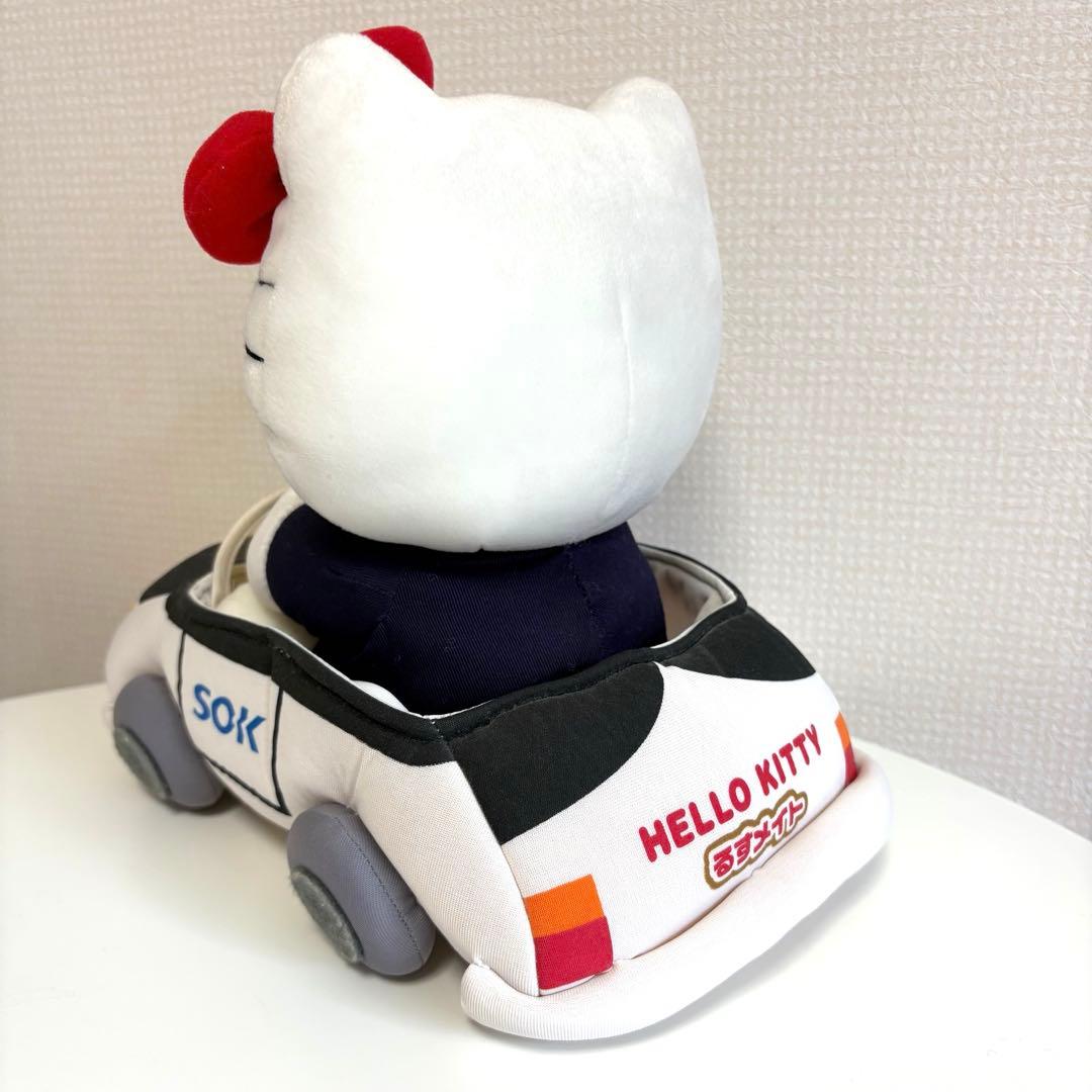 ✨希少✨キティ×ALSOKコラボ ぬいぐるみ 激レア 美品