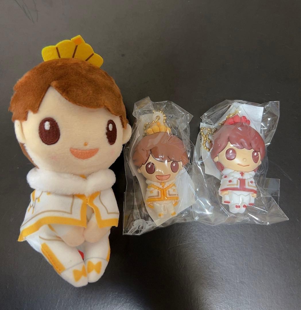 ちょっこりさん　King & Prince