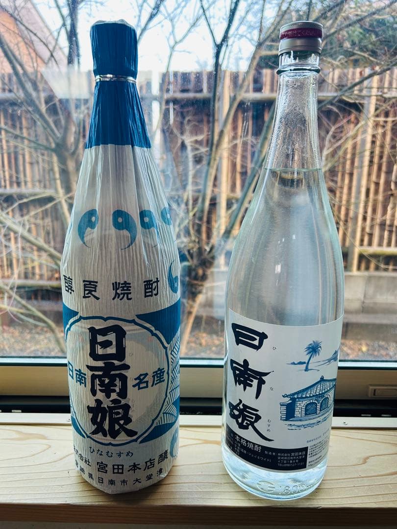 限定品　日南娘 紙包　ジョイホワイト焼酎 セット1800ml