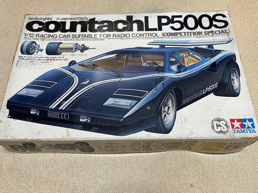 希少 タミヤ 1/12 ブラックカウンタックLP500S!部品取り ジャンク