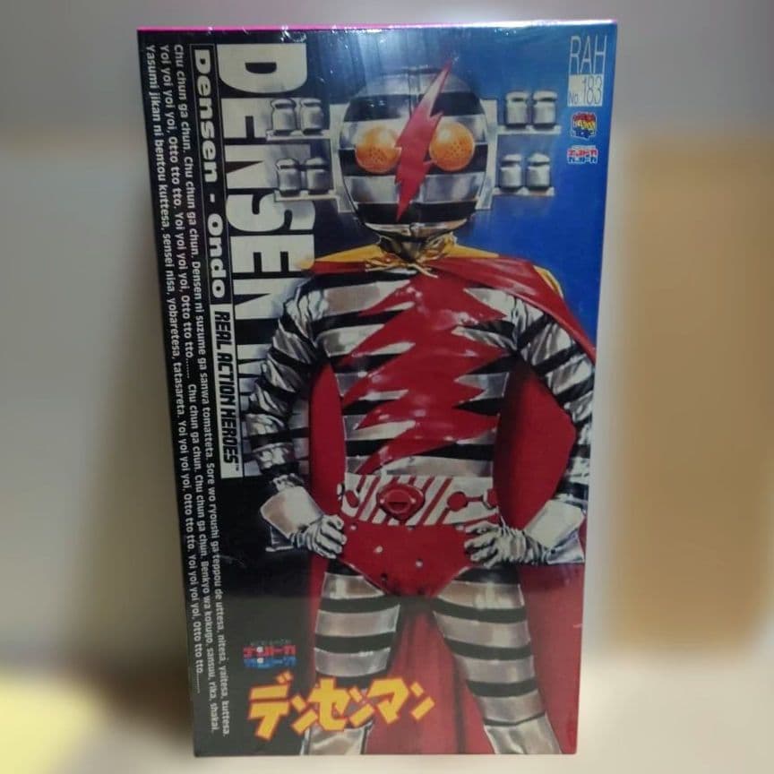 RAH　デンセンマン　メディコムトイ