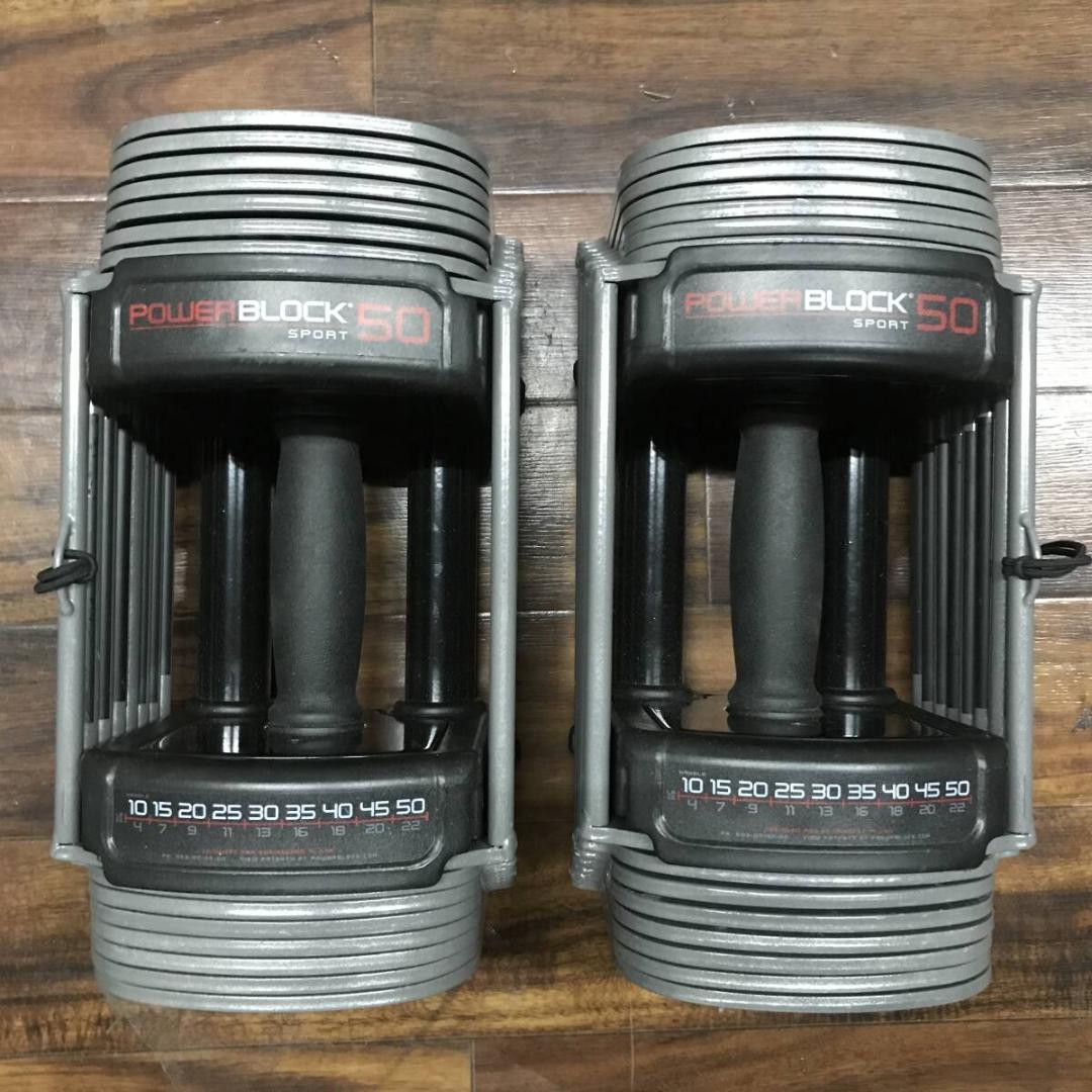 POWER BLOCK SP50 可変式ダンベル パワーブロック 23Kg×2