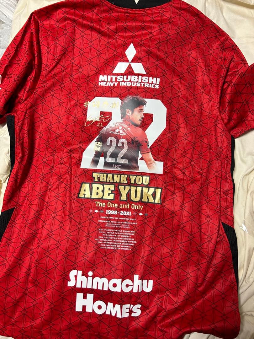 【未使用】阿部勇樹　記念ユニフォーム　浦和レッズ　XL