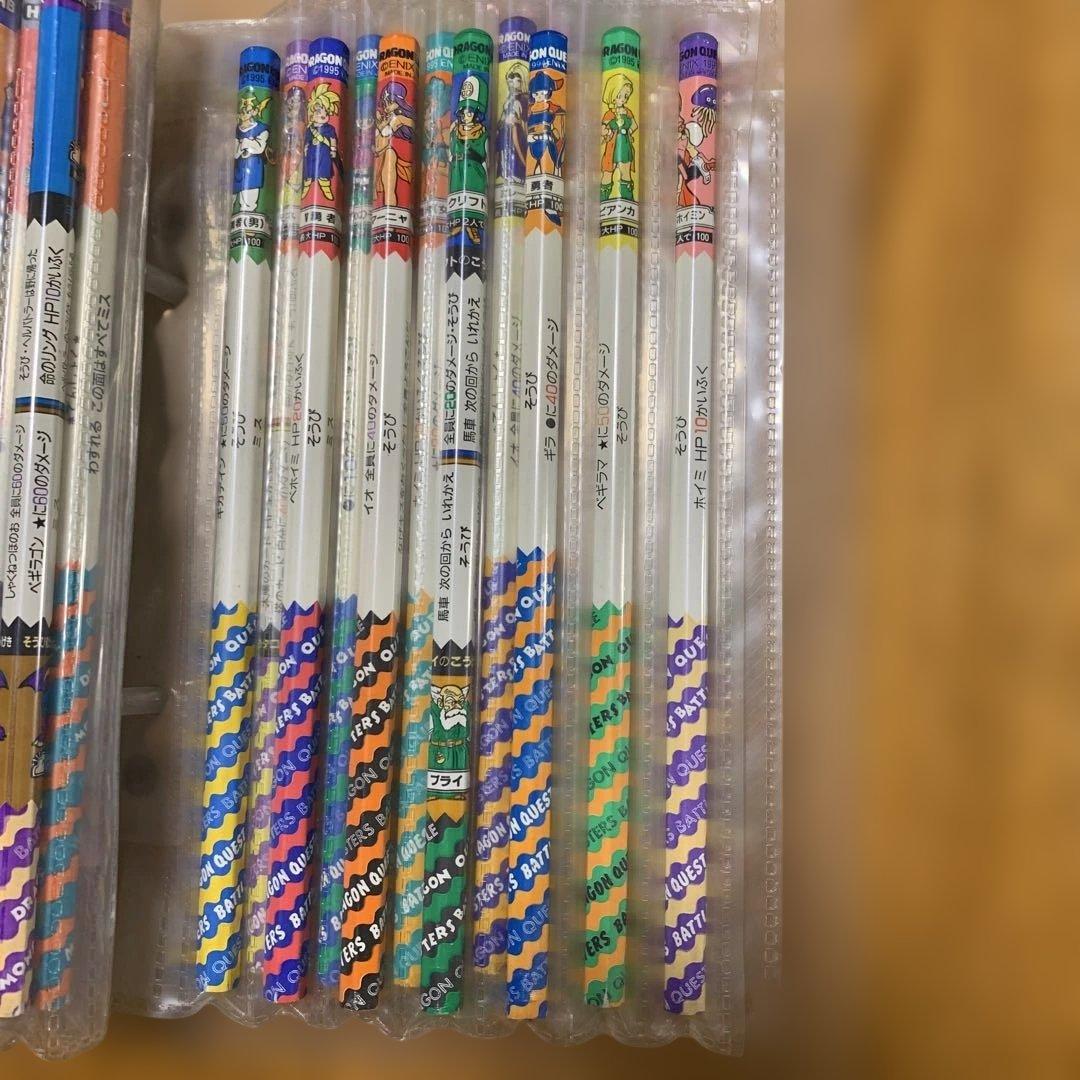ドラゴンボールZ鉛筆