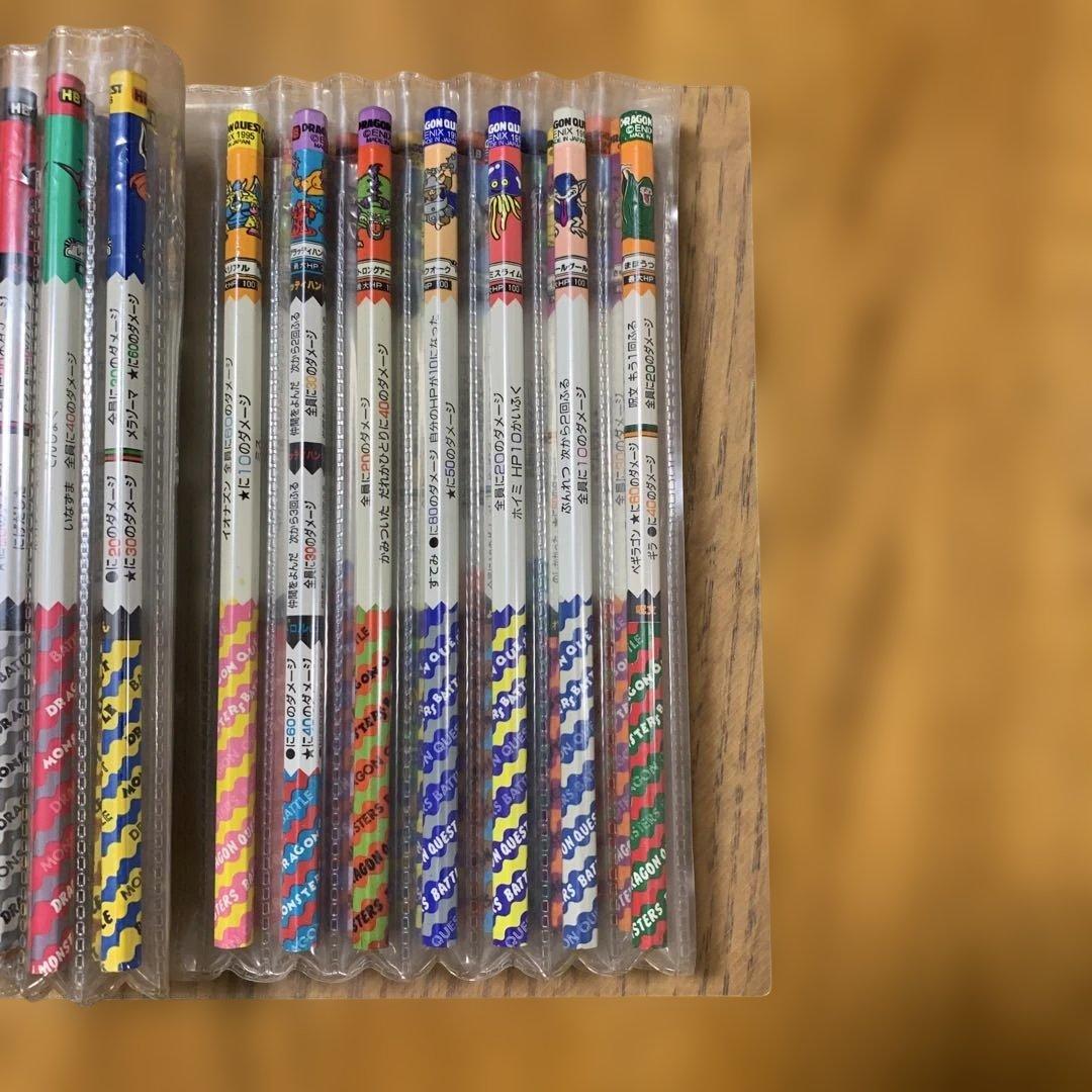 ドラゴンボールZ鉛筆
