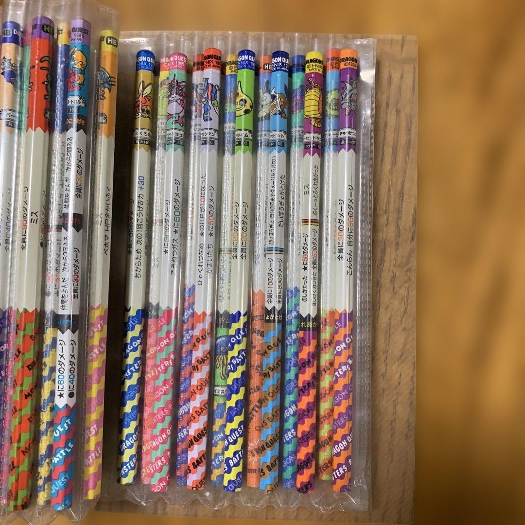 ドラゴンボールZ鉛筆