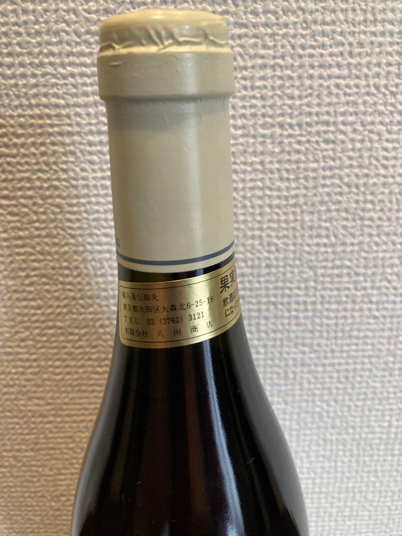 ヴェルジェ　シャサーニュモンラッシェ