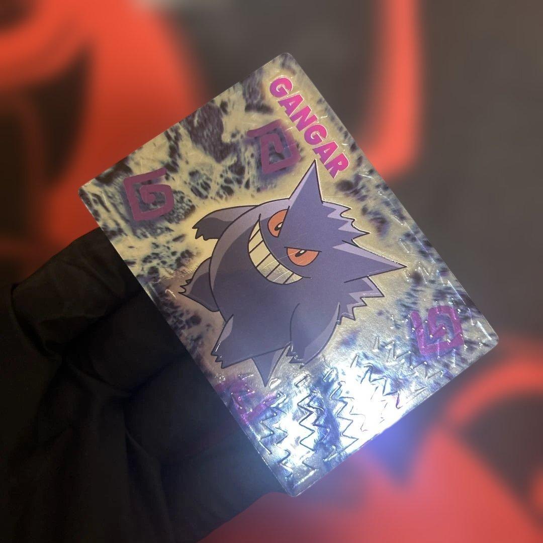 ゲンガー　GANGAR ゲットカード　スーパーコレクション　Meiji